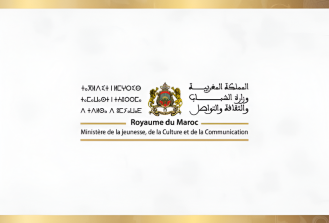 image Actualité 2