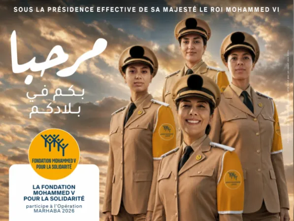 دخول أزيد من 2,7 مليون من مغاربة العالم منذ انطلاق عملية "مرحبا 2026"5 غشت 2026