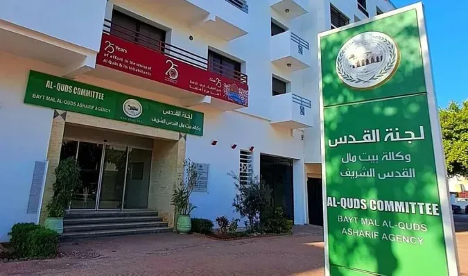 Ramadán: La Agencia Bayt Mal Al Qods Asharif cierra su campaña de ayuda humanitaria en Al Qods con la distribución de 200 conjuntos de Al Aid a los huérfanos apadrinados por la institución