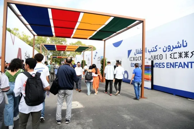 Rabat: Plus de 403.000 visiteurs au SIEL 2025