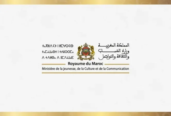 Dépôt des demandes de l'aide publique aux secteurs de la presse, de l'édition de l'imprimerie et de la distribution au titre de l'année 2025