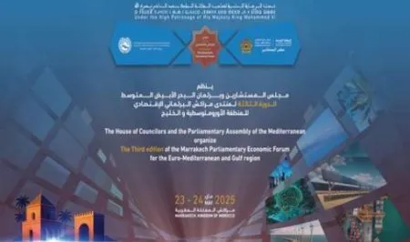 El 3ª Foro Parlamentario Económico de Marrakech para la región euro-mediterránea y el Golfo, los días 23 y 24 de mayo