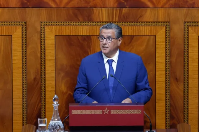 El gobierno logró alcanzar los objetivos del proyecto real de protección social (Akhannouch)
