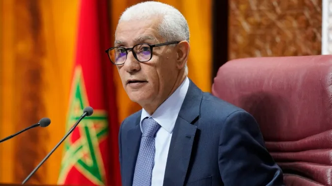 Lower House Speaker Meets with Head of Islamic Organization for Food Security