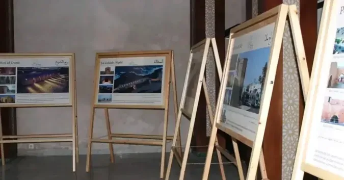 Morocco Participates in Diplomatic Photography Exhibition in Addis Ababa