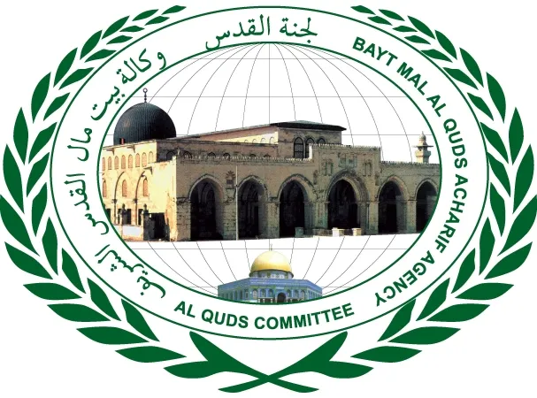 Bayt Mal Al-Quds Agency Shares Eid Spirit with Hundreds of Families in Jerusalem
