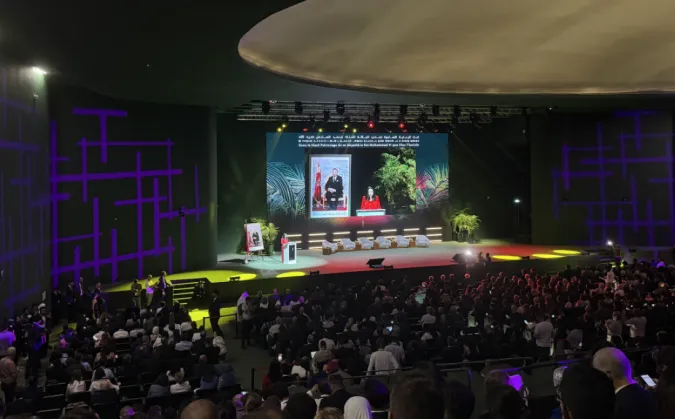 Inaugural National AI Conference Kicks off in Rabat