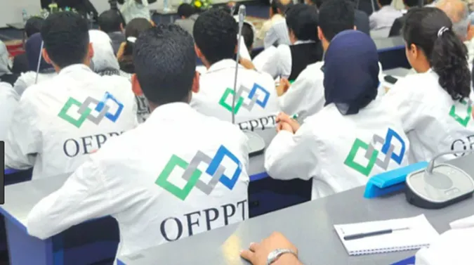 Réunion à Rabat de la commission ministérielle des bourses au profit des stagiaires de la formation professionnelle