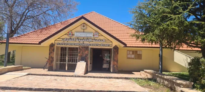 Ifrane : Journées Portes Ouvertes sur ''l’INDH au service de la jeunesse’’