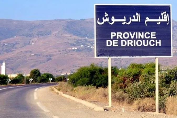 Driouch-INDH : Inauguration d’un projet pour la promotion de la santé maternelle et infantile en mlieu rural