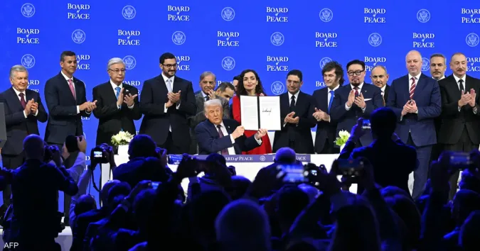 Por Instrucciones de SM el Rey Mohammed VI, Presidente del Comité Al Qods, Nasser Bourita firma en Davos la Carta constitutiva del Consejo de Paz