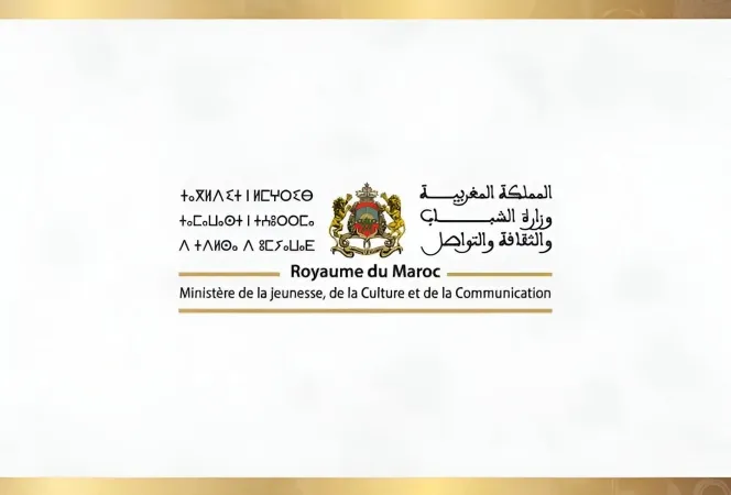 The Minister of Youth, Culture, and Communication Announces the Adoption of a New Support Scheme for Press Companies