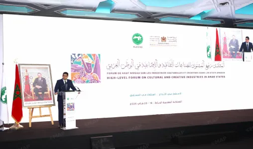 Ouverture à Rabat du 1er Forum arabe de haut niveau des industries culturelles et créatives