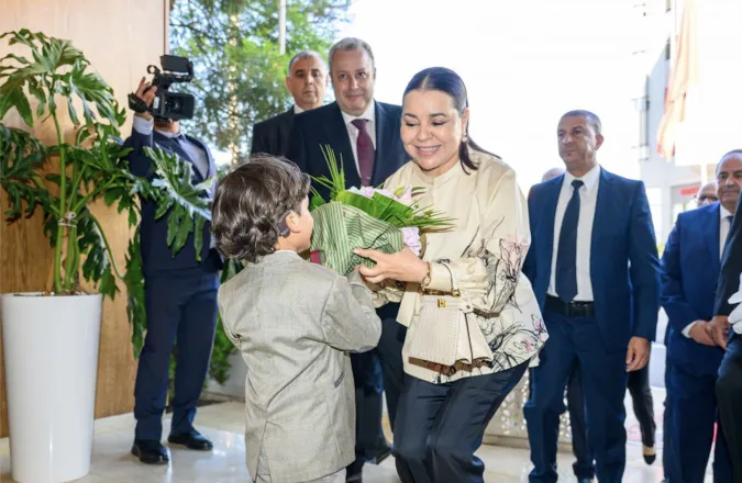 SAR la Princesa Lalla Asmaa preside la ceremonia de final del año escolar 2025-2026 de la Fundación Lalla Asmaa