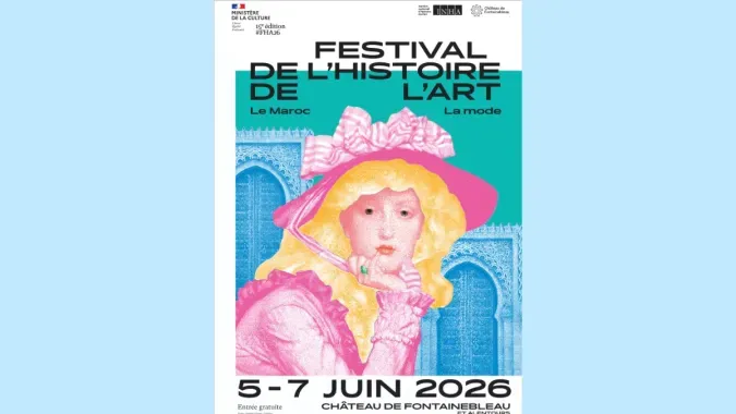 Festival de Fontainebleau: Marruecos y Francia celebran su amistad arraigada en la historia y orientada hacia el futuro