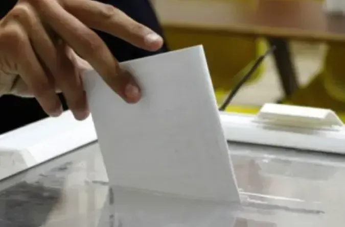 مراجعة اللوائح الانتخابية العامة.. الأجل المحدد لتقديم طلبات التسجيل سينتهي يوم السبت 13 يونيو 2026 (بلاغ تذكيري لوزير الداخلية)