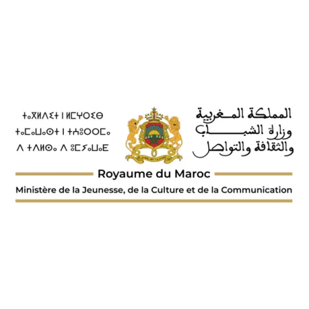الاستحقاقات التشريعية 2026.. إطلاق أشغال لجنة الإشراف على استعمال وسائل الاتصال السمعي البصري العمومية خلال الحملة الانتخابية