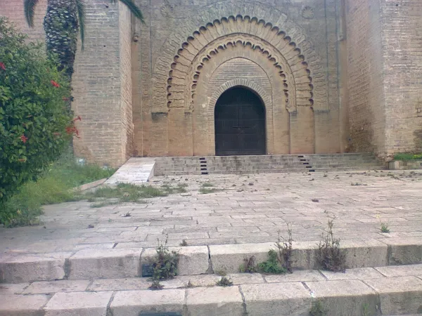 Montpellier Hosts Exhibition on 'The Gates of Morocco’s History: Dynasties, Sovereigns & Personalities'