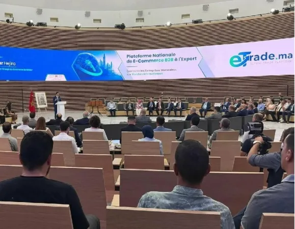 Benguérir : Lancement de la plateforme nationale e-commerce B2B à l’export "eTrade.ma"