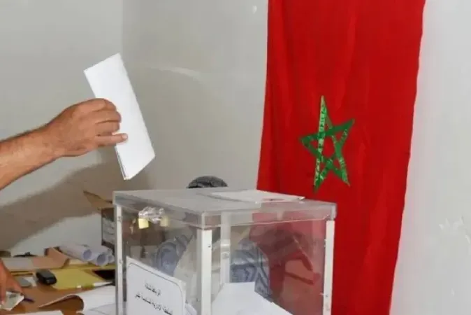 الانتخابات التشريعية 2026:الشروع في تسليم الإشعارات الموجهة إلى الناخبات والناخبين لإحاطتهم علما بأماكن إقامة مكاتب التصويت ابتداء من 24 غشت إلى غاية 22 شتنبر (بلاغ لوزير الداخلية)