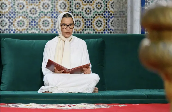 SAR la Princesa Lalla Meryem preside una velada religiosa en conmemoración del 28º aniversario del fallecimiento del difunto SM el Rey Hassan II