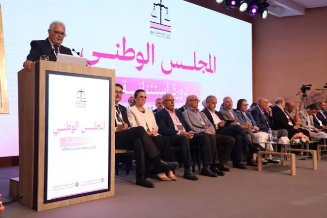 El Consejo Nacional del Partido del Istiqlal encomienda al secretario general llevar a cabo las negociaciones relativas a la participación en el próximo Gobierno