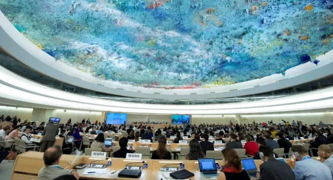 cihrs-unhrc-end-session-1024x554.jpg