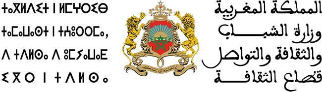 logo_ministere_1.png