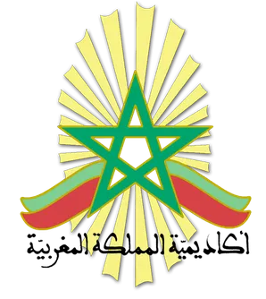 logo_of_the_academy_of_the_kingdom_of_morocco.png
